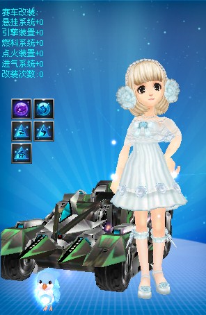 行侠