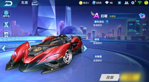 过它们来呈 过它们来呈