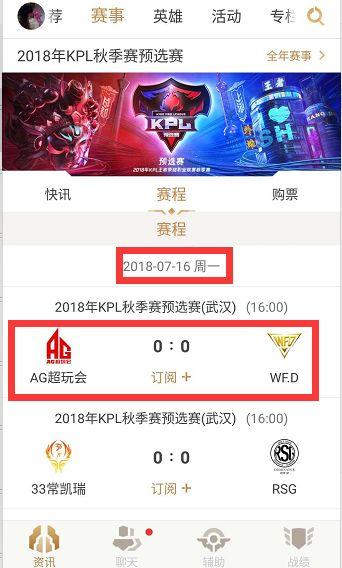不仅是个人