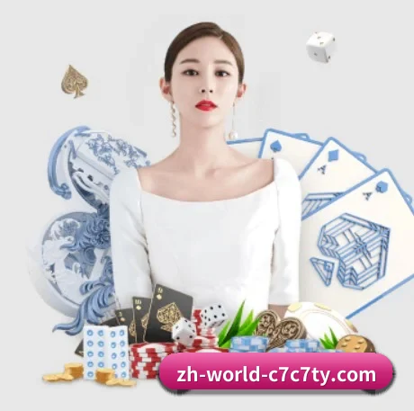 AI 革新（c7c7 app）